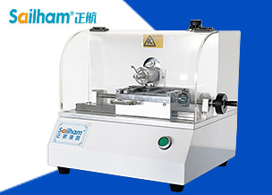 缺口制樣機(jī)