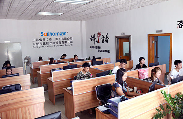 正航儀器銷售團隊形象圖